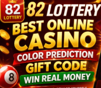 82 lottery