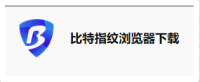 bitezhiwen