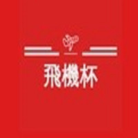 飛機杯先生