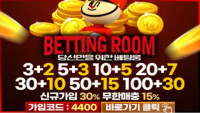 사설에이전트,토토사이트,사설토토,사설사이트,카지노all are