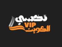 تاكسي الكويت