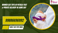 High-Quality Women Care Products in Patiala – 100% Privacy Assured