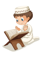 Shia Online Quran Classes
