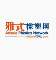 Recycling Plastics Market Trends - CPRJAdsale Plastics Network