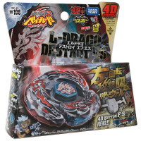 Beyblades
