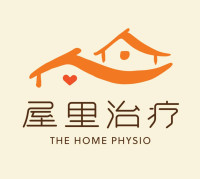 The Home Physio