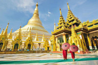 Myanmar Business eVisa