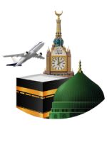 Premium Umrah Packages USA 5 Star Umrah Package 2026