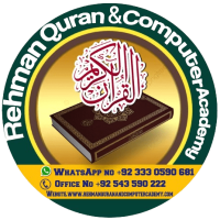 Rehman Quran and Computer Academy