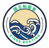 Kings Boating