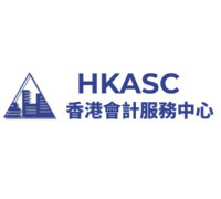 HKASC Hong Kong Accounting Services Centre