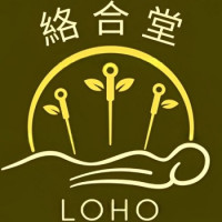 Luohetang Chinese Medicine Acupuncture