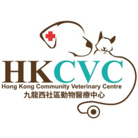 HKCVC Hong Kong Community Veterinary Centre