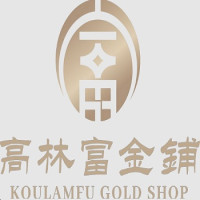 KOULAMFU GOLD SHOP
