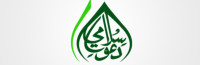 Islam