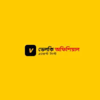 ভেলকি অফিশিয়াল এজেন্ট লিস্ট