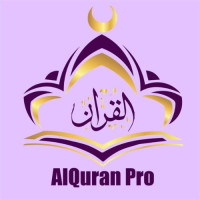 Al Quran Pro