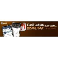 Namaz Times Bradford