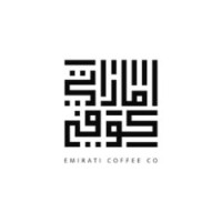 Emirati Coffee