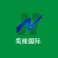 Yian Packaging and Printing