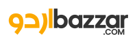Urdu Bazzar - Best Online Stationery Shop in Pakistan
