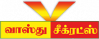 Vastu Consultant in Madurai