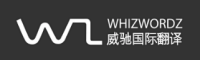 WHIZWORDZ INTERNATIONAL PTE. LTD.