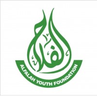Help others by giving with alfalah youth foundation