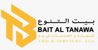 cleaning company in oman
