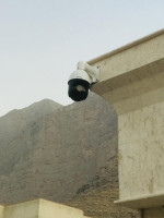 shams al jabel electronics