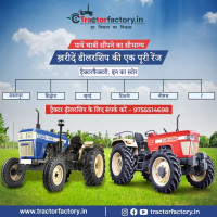 Purana tractor