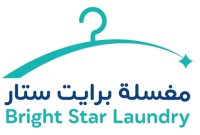 Bright Star Laundry / Dry Cleaning
