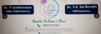 Best Pediatrician Clinic in Tirumalagiri | Trusted Children's Hospital & Vaccination Centre Near You | Comprehensive Pediatric Care