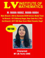 LV Institute of Mathematics | Statistics | Coaching for 9th, 10th, +1, +2, IIT-JEE, B.Tech, B.Sc., BCA. BA