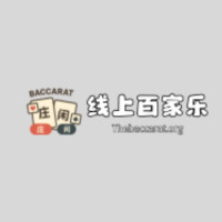 欢迎来到 TheBaccarat — 专业百家乐资讯与平台推荐网站