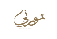 Best Artificial Jewellery Brand in Pakistan