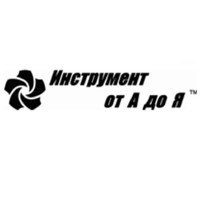 Инструментот А до Я