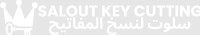 SALOUT KEY CUTTING