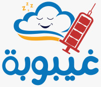 متجر غيبوبة