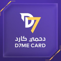 متجر شدات ببجي