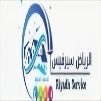 شركة الرياض سيرفيس