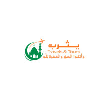 Pilgrimage Travel Agency