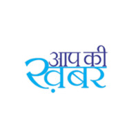 aapkikhabar