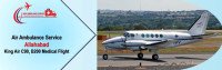 Air Ambulance Services in Allahabad