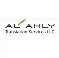 AL AHLY Translations