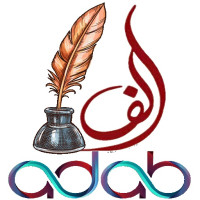 AlifAdab.com
