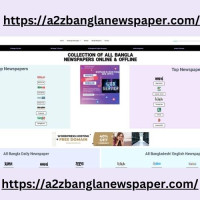 All Bangla Newspaper