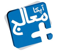 Apka Muaalij - Find Best Doctors in Pakistan | Book Online Appointment