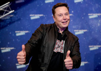 Elon Musk Official Website - https://investinmusk.com/