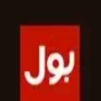 BOL News | BOL Entertainment | BOL Digital | BOL Publications | The World’s No.1 Media Group